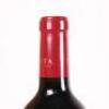 (3) 2013 Te Mata Estate Coleraine, Hawkes Bay - 2