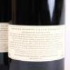 (3) 2008 Obsidian Syrah, Waiheke - 4